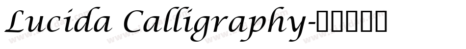 Lucida Calligraphy字体转换
